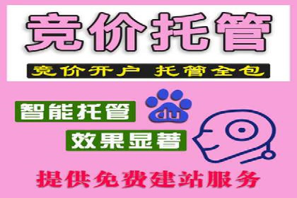 朋友圈内容策略：信息流广告案例分析